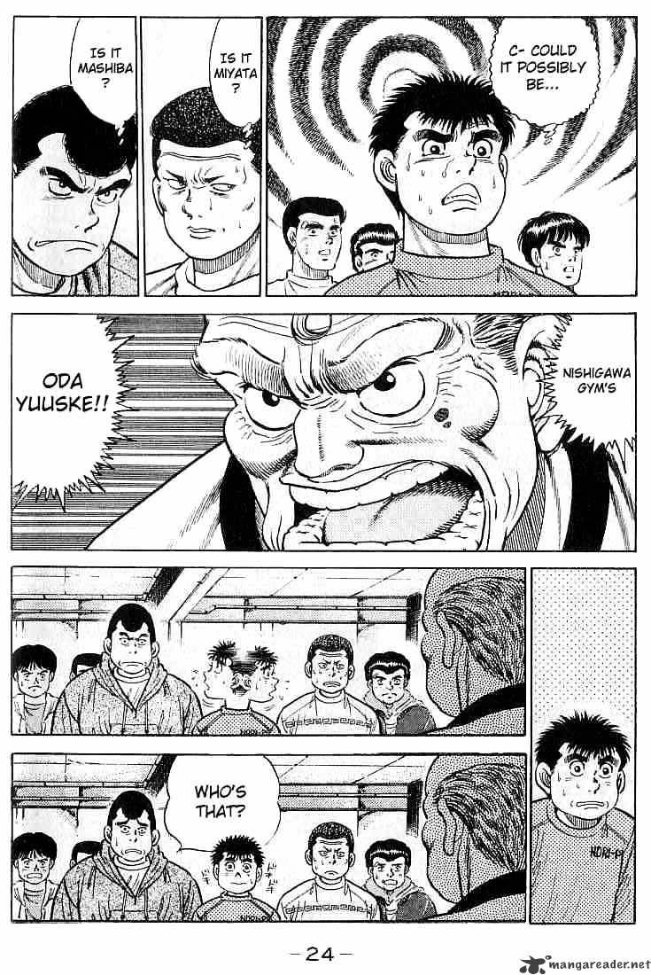 Hajime no Ippo: Fighting Spirit, Chapter 17 image 02